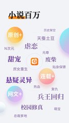 金年会app官方下载